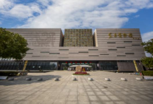宜昌博物馆景点图片