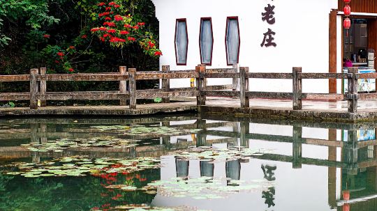 黄果树景区天星桥区域-高老庄