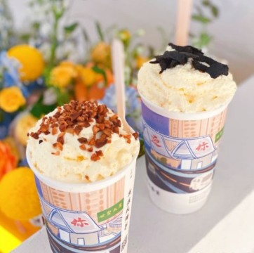 陈川茶寮(海景店)