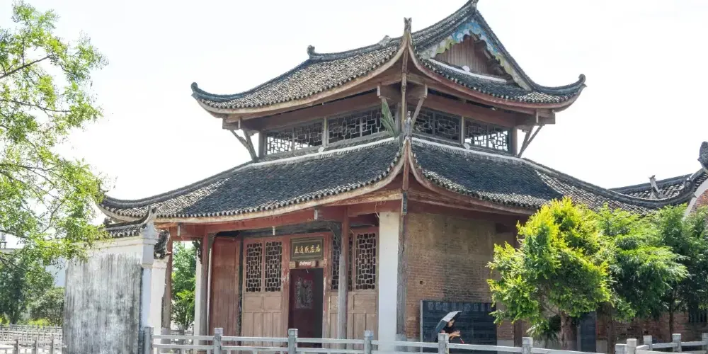 永安旅遊
