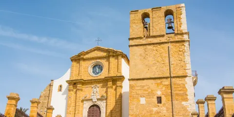 阿格里真託主教座堂