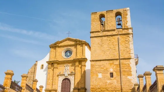 阿格里真託主教座堂