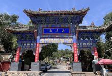 玉泉景区景点图片