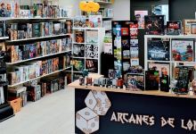Arcanes de Lons购物图片