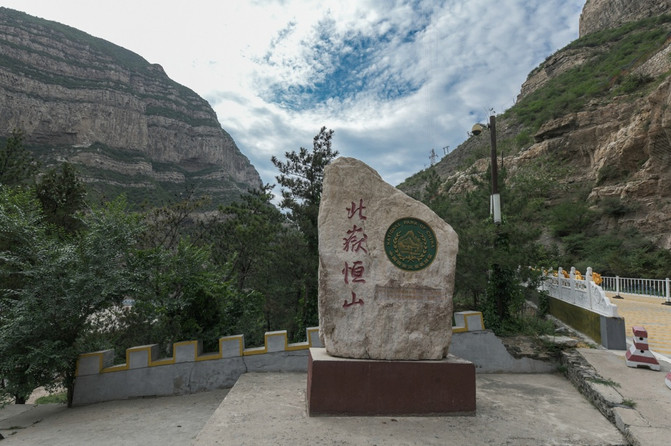 山西懸空寺：驚險氣勢令人驚嘆，神奇的古建築讓世界矚目。
