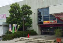 永旺（西大和店）购物图片