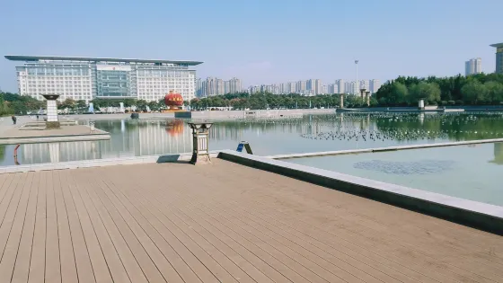 安陽東區市民文化廣場