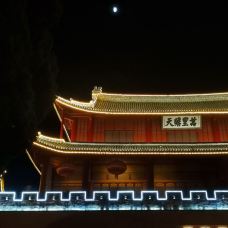 巍山古城-巍山-sincerely