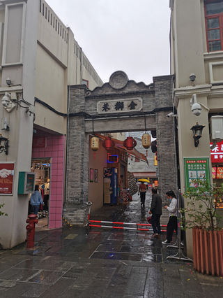 2020秋季南宁广州游