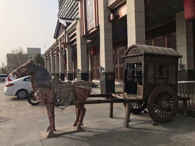 唐山饮食文化博物馆旅行图片 2