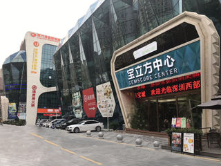 这家深圳会务酒店极具性价比