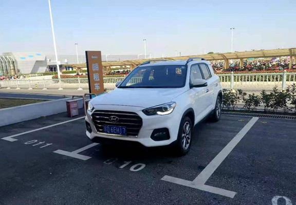 深秋的苏州 感受苏州的秋意