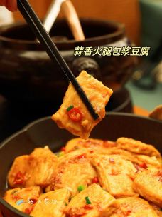 云海肴(杭州西湖银泰店)-杭州-假装外地人的大芬达