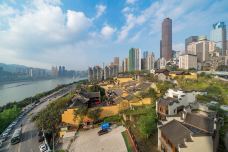 重庆湖广会馆-重庆