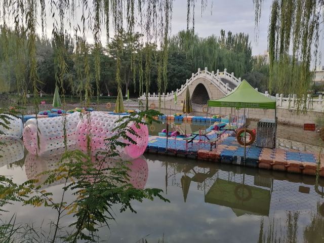 中山公园旅行图片 3