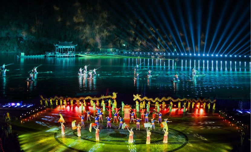 《乌蒙沐歌》山水实景剧