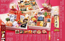 Katsuhana Hanamigawaten餐厅图片