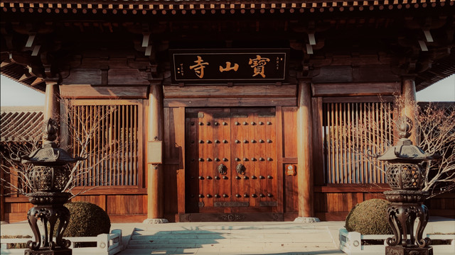 500多年历史的宝山寺