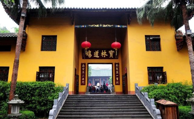 南华禅寺旅行图片 1