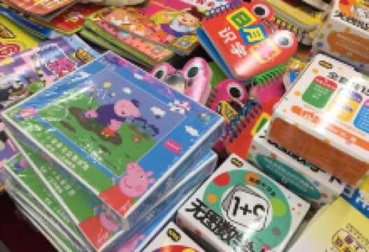 新华书店(寿光书城石马路店)购物图片