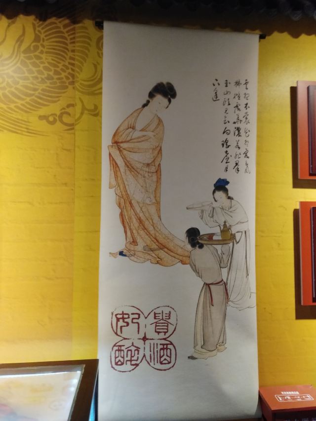 大雁塔文化休闲景区旅行图片 9