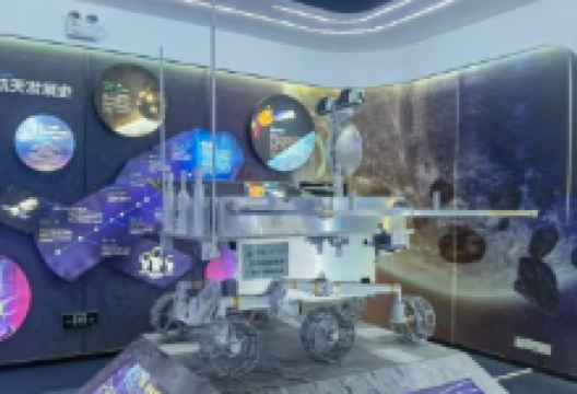 韶关科技馆景点图片