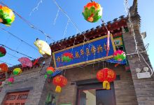 杨家埠木板年画博物馆景点图片