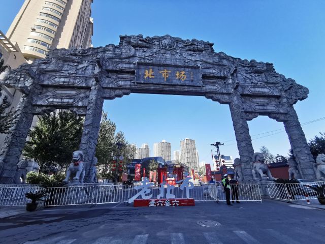 皇寺广场旅行图片 7