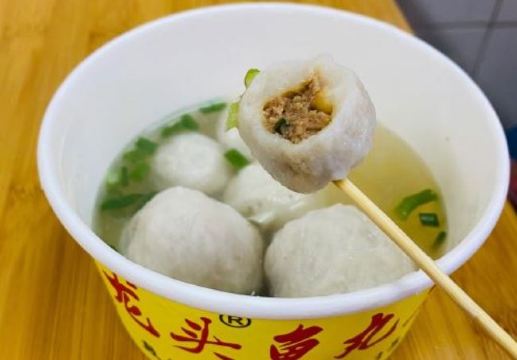 龙头鱼丸店 只此一家只卖手工鲨鱼丸餐厅图片