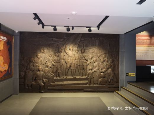 红二方面军过丽江指挥部旧址