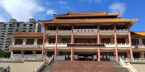 羅定市博物館