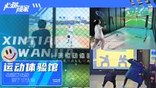 重庆-C-IMAGE