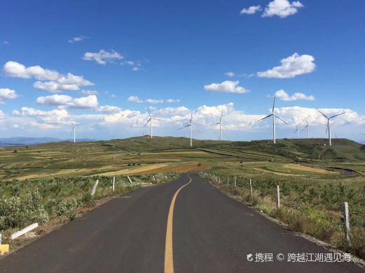 张北草原公园