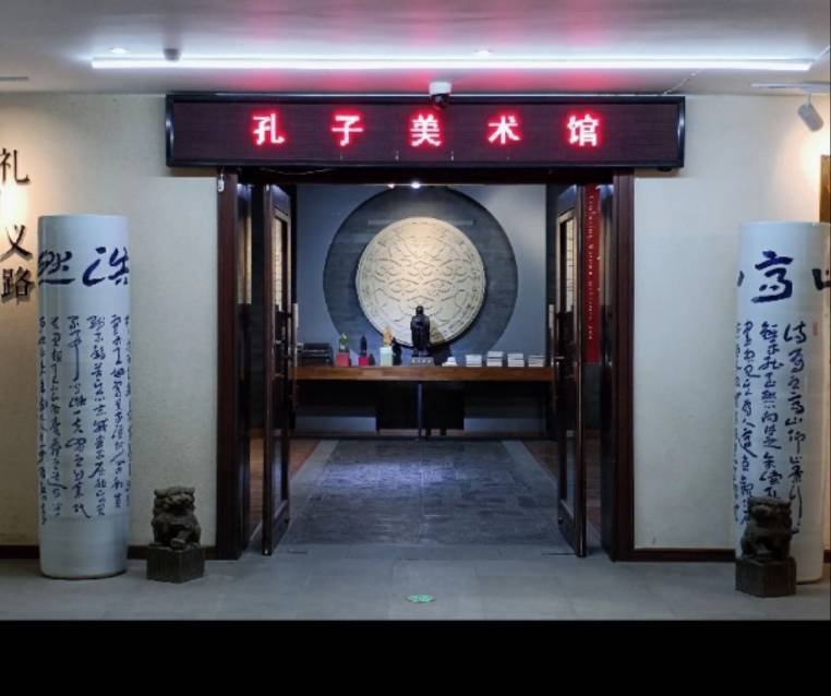 3-Day Qufu Tour: Confucian Heritage and Museum, Scenic Nishan