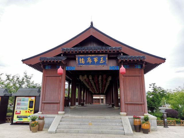 无想水镇景区旅行图片 9