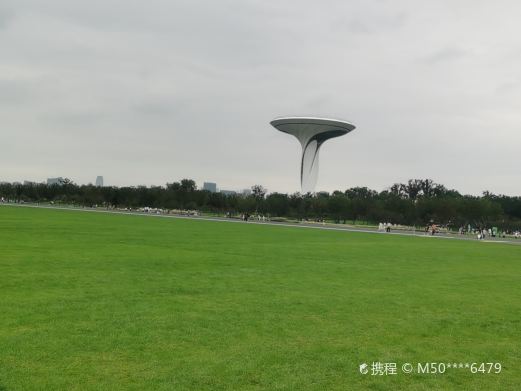 骆岗中央公园