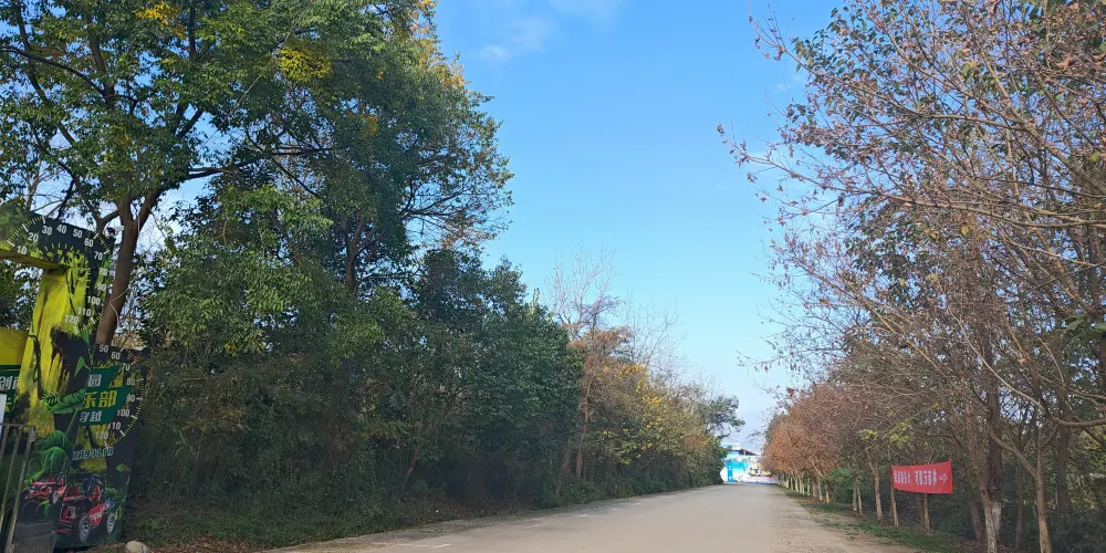 永安旅遊