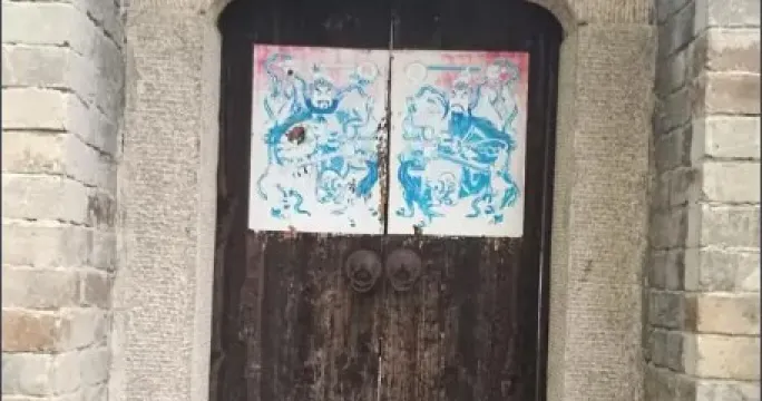 高敬亭故居紀念館