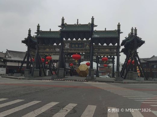 大同古城