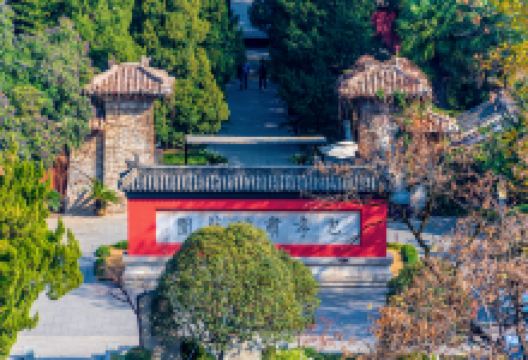 包拯主墓景点图片