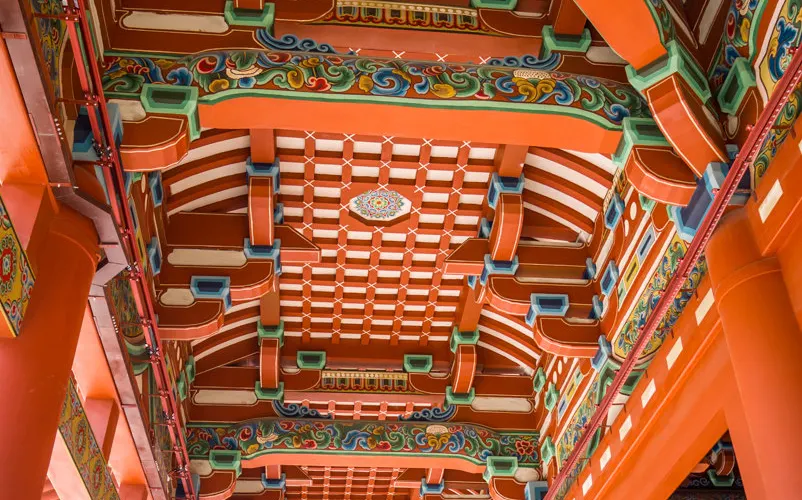 永安旅遊