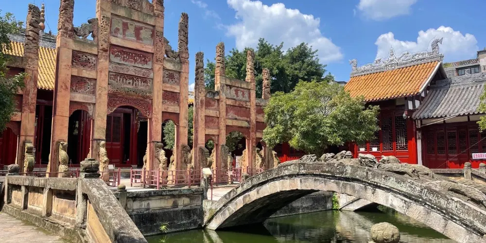 永安旅遊