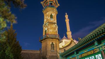 Great Mosque