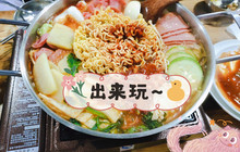 韩一品(闽江学院店)餐厅图片