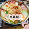 韩一品(闽江学院店)