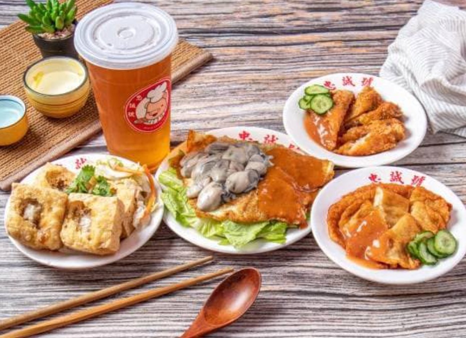忠诚号蚵仔煎