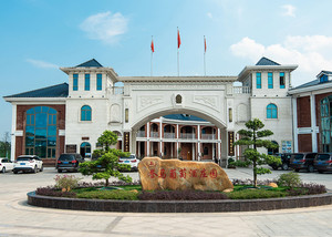 乐昌游记图文-［广东＊韶关］领略欧陆风情吃西餐喝红酒摘葡萄誉马庄园一日游