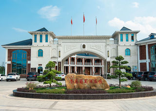 ［广东＊韶关］领略欧陆风情吃西餐喝红酒摘葡萄誉马庄园一日游