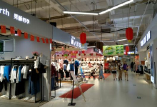 卜蜂时代广场(潮州商业风情街店)购物图片