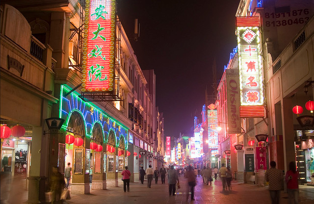 广州必去景点大集合 | 第一次去一定不要错过-广州游记攻略【携程攻略】